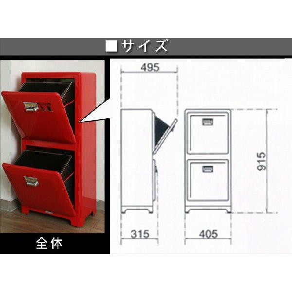 DULTON ゴミ箱 ダブルデッカー ごみ箱 ダストボックス 分別 DULTON ゴミ箱 ダブルデッカー ごみ箱 ダストボックス 分別
