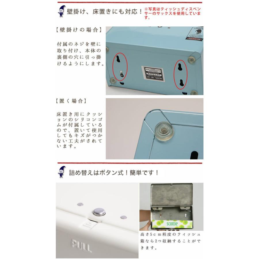 DULTON ダルトン ティッシュディスペンサー ステンレス DULTON ダルトン ティッシュディスペンサー ステンレス