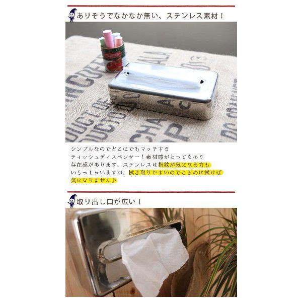 DULTON（ダルトン） ティッシュディスペンサー ティッシュケース