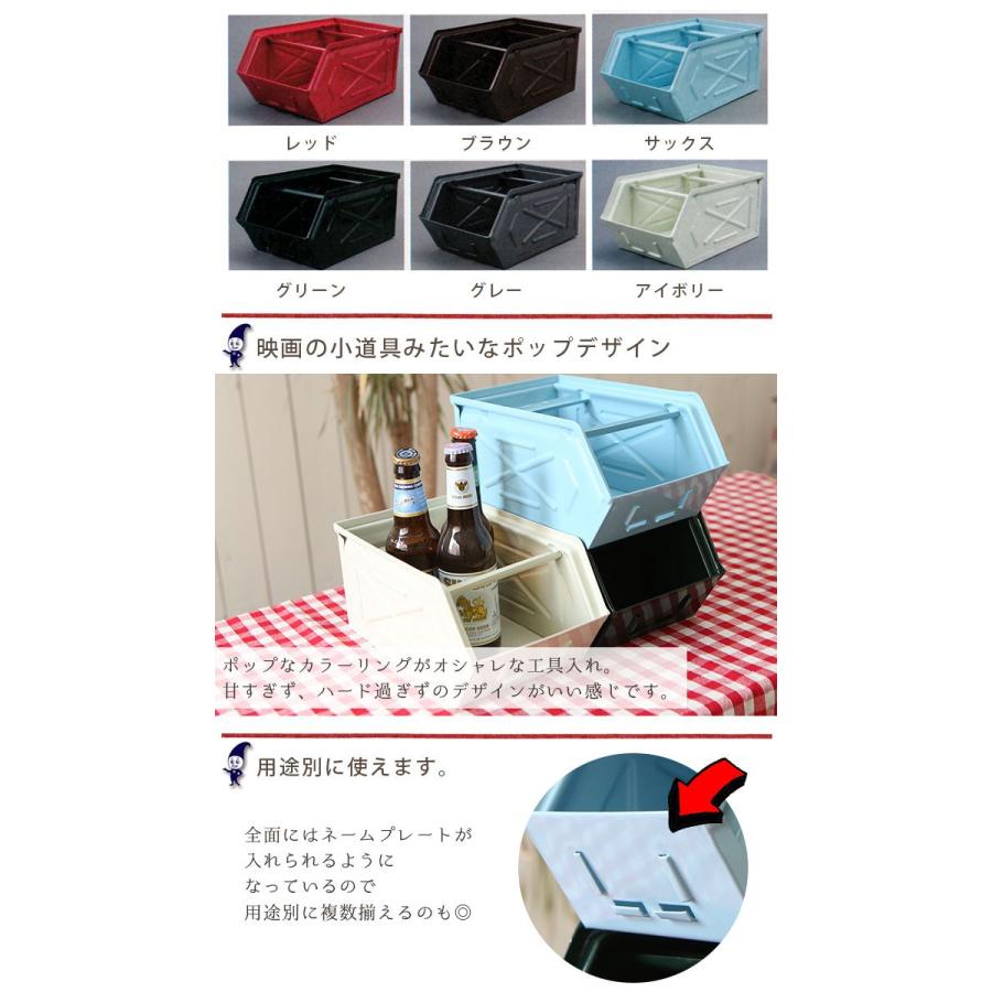 DULTON（ダルトン） パーツストッカー 収納ケース 小物入れ 工具入れ 