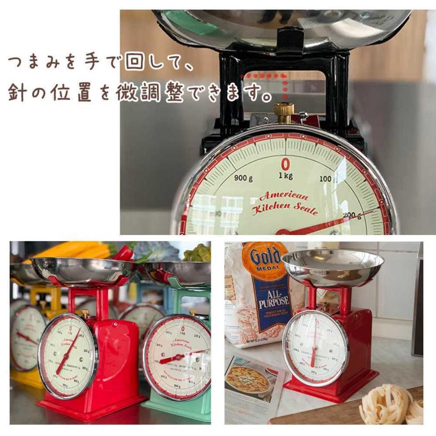 DULTON ダルトン キッチンスケール はかり 計り 軽量器 DULTON ダルトン キッチンスケール はかり 計り 軽量器