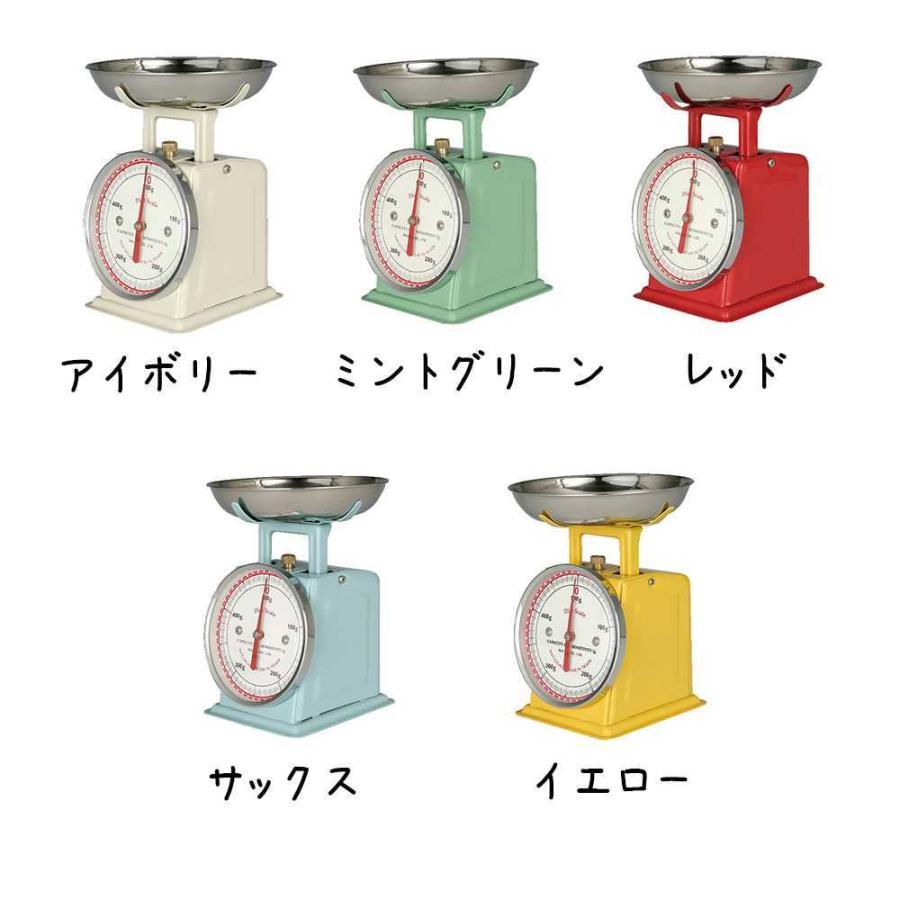 DULTON（ダルトン） ダイエットスケール キッチンスケール クッキング