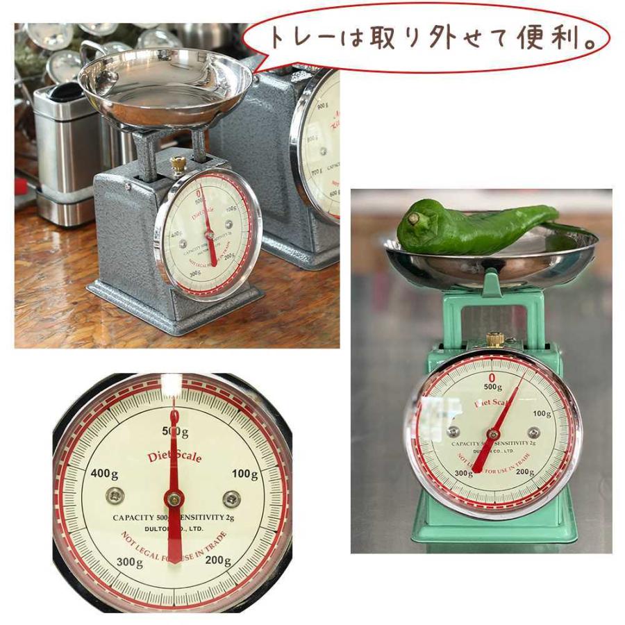 ダルトン ユーティリティスケール アナログ はかり2kg 楽天市場】ダルトン DULTON キッチンスケール ダイエット