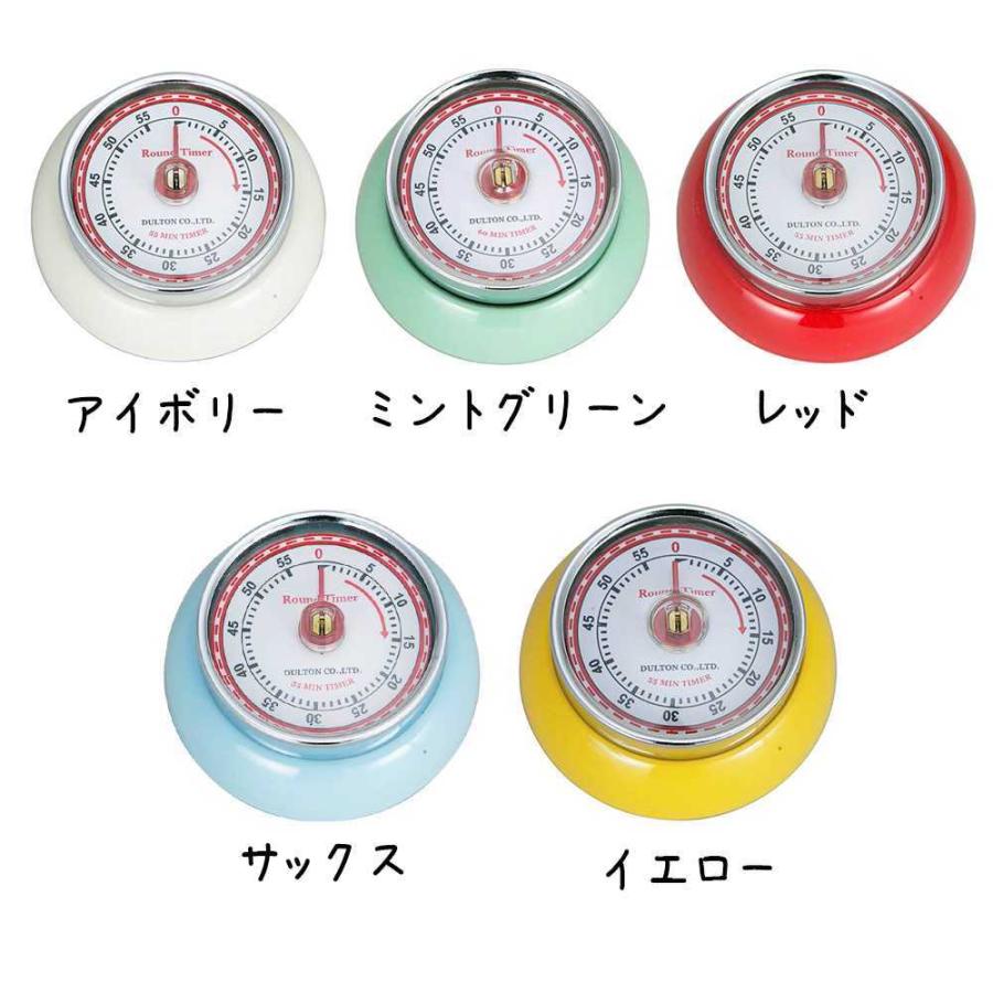 マロ姫様❤ダックス プードル 印鑑スタンド♡キッチンタイマー マロ姫様❤ダックス プードル 印鑑スタンド♡キッチンタイマー