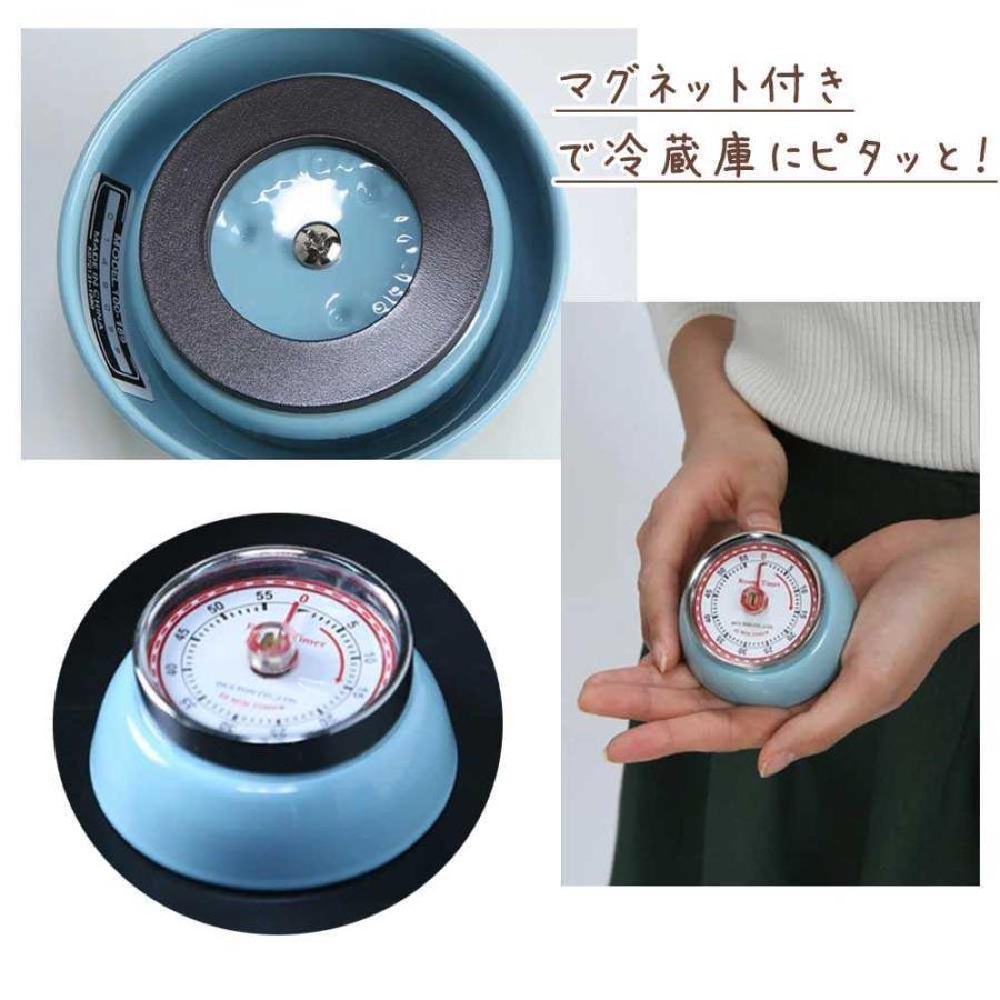 DULTON（ダルトン） キッチンタイマー マグネット付き 調理道具 料理