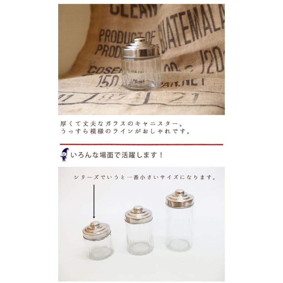 ダルトンガラス瓶・キャニスター 6個セット スタンド付き ダルトンガラス瓶・キャニスター 6個セット スタンド付き