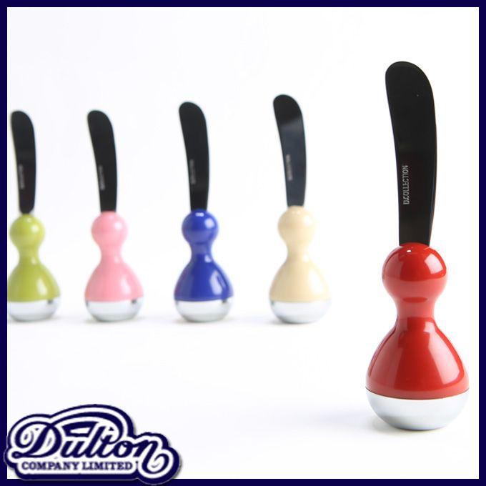 DULTON（ダルトン） テーブルナイフ バターナイフ カトラリー 洋食器