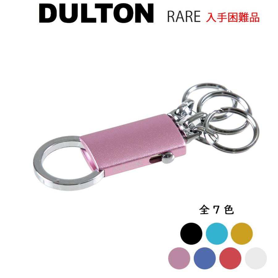 DULTON リング付き キーホルダー キーチェーン ストラップ DULTON リング付き キーホルダー キーチェーン ストラップ