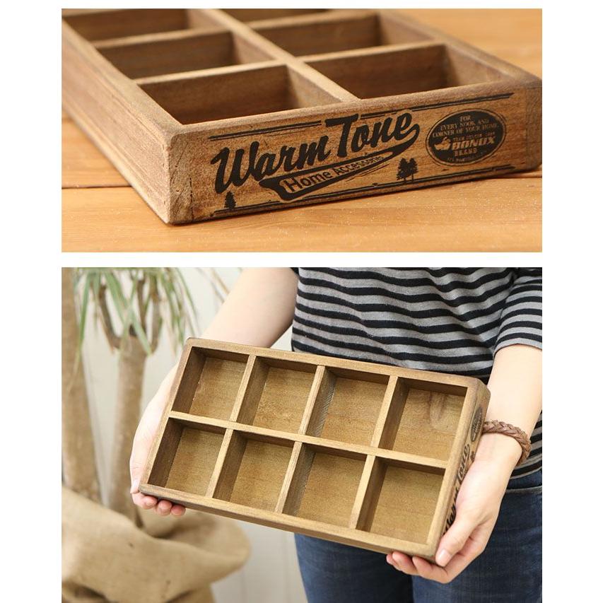 高級・木製アクセサリーケース★ジュエリーボックス　コレクションケース　ダルトン 高級・木製アクセサリーケース☆ジュエリーボックス コレクション