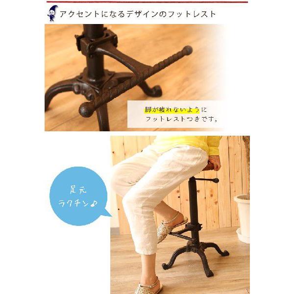 DULTON ダルトン バーチェアー バーチェア いす 丸イス 丸椅子