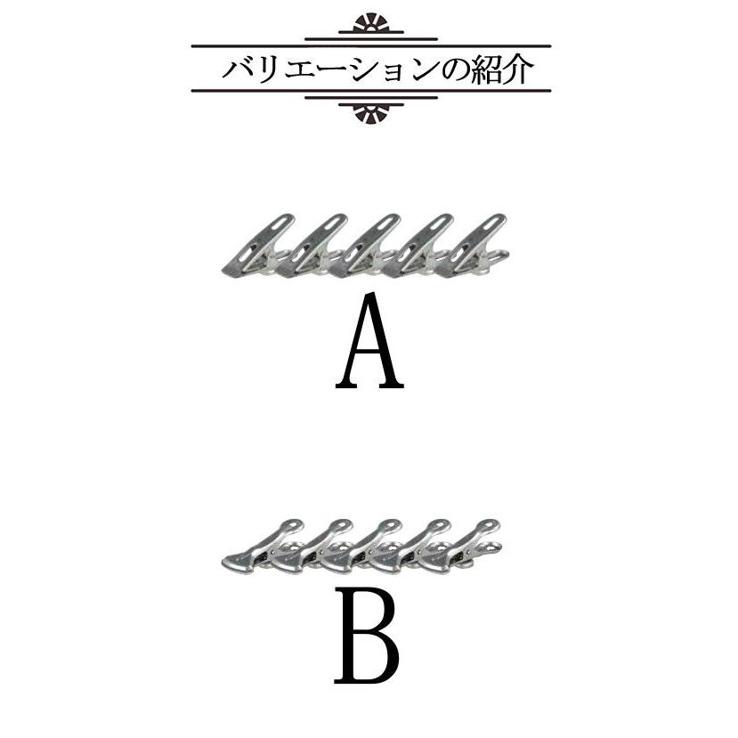 DULTON（ダルトン） マグネット クリップセット 5個セット 紙ばさみ 