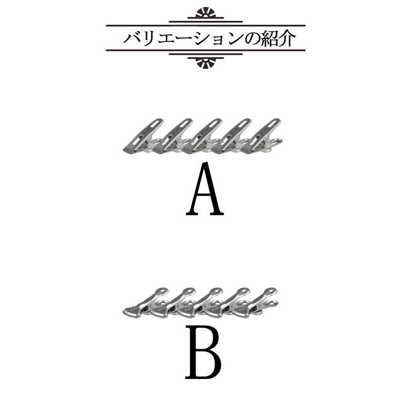 DULTON ダルトン マグネット クリップセット 5個セット 紙ばさみセット マグネットクリップ マグネットクリップセット ミニクリップ おしゃれ アンティーク風｜ys-prism｜03