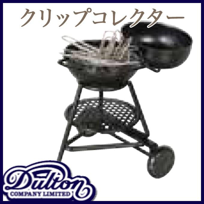 オブジェ クリップ入れ クリップホルダー 卓上小物 Dltn24 レトロおしゃれ雑貨家具のプリズム 通販 Yahoo ショッピング