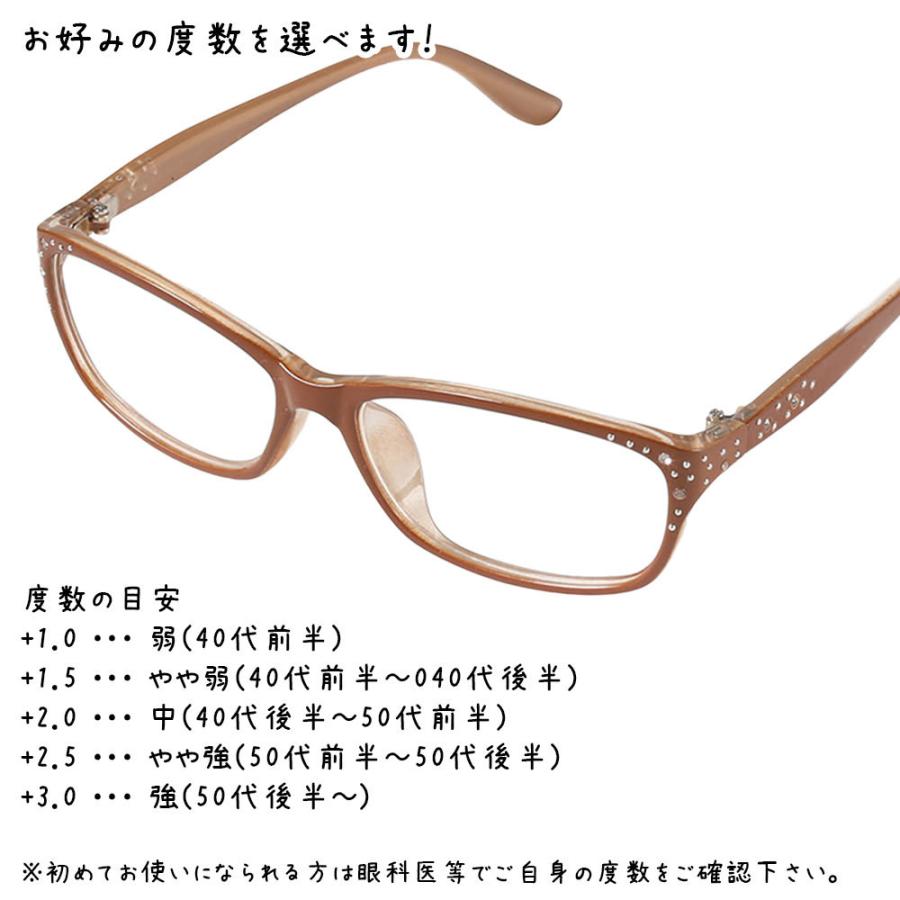 DULTON（ダルトン） リーディンググラス リーディンググラス 老眼鏡