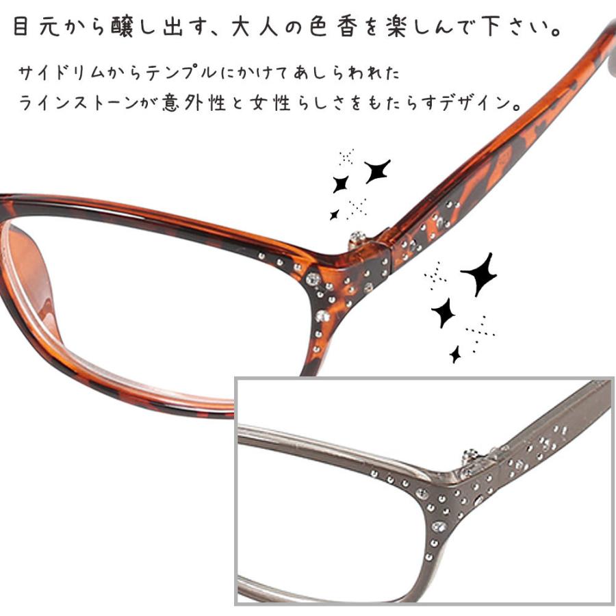 DULTON（ダルトン） リーディンググラス リーディンググラス 老眼鏡