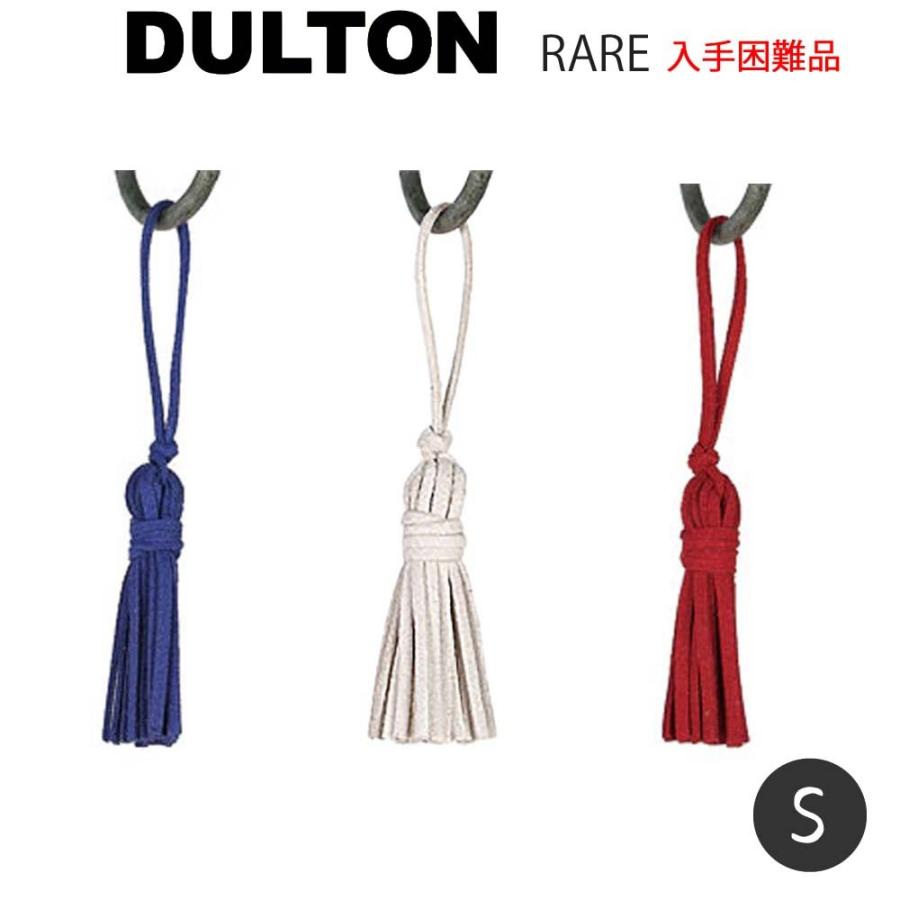 キータッセル ミニタッセル 紐飾り アクセサリー ハンドメイド手芸