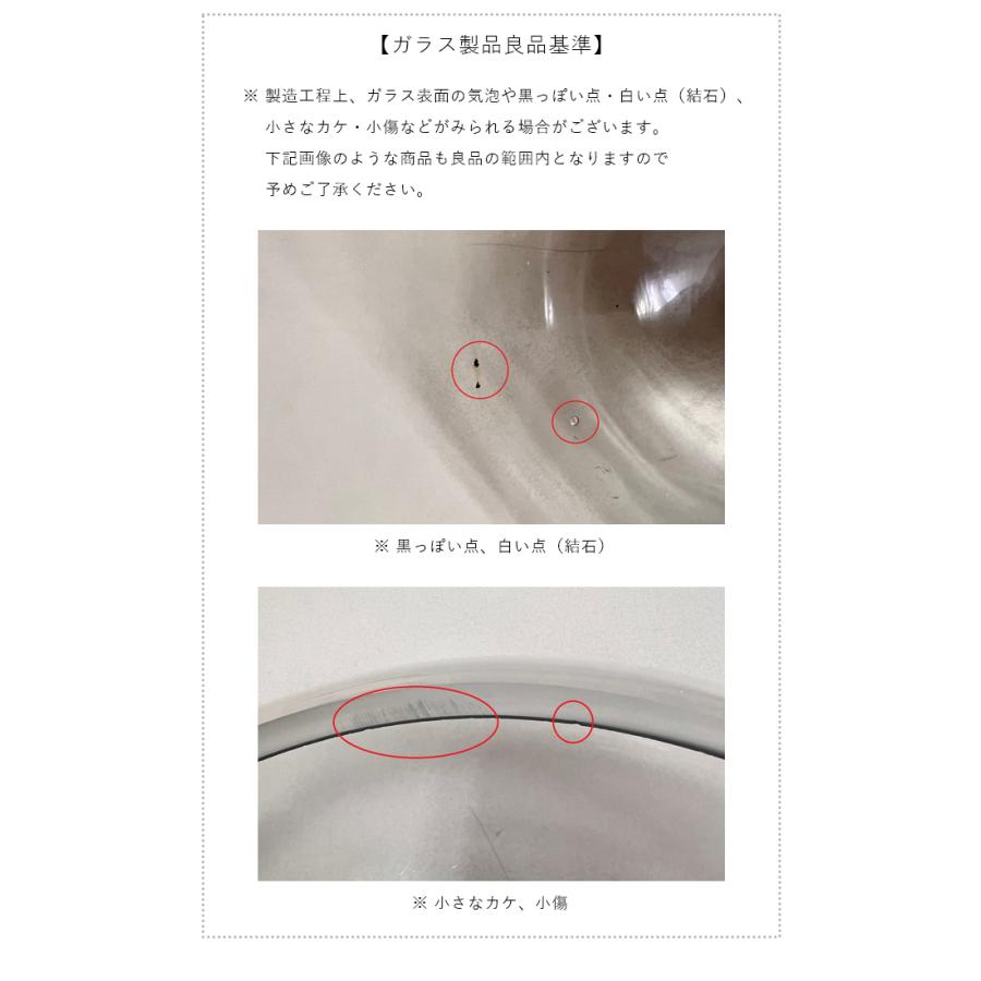 花瓶 フラワーベース 花びん 花器 ガラス花瓶 ガラスベース ガラス鉢