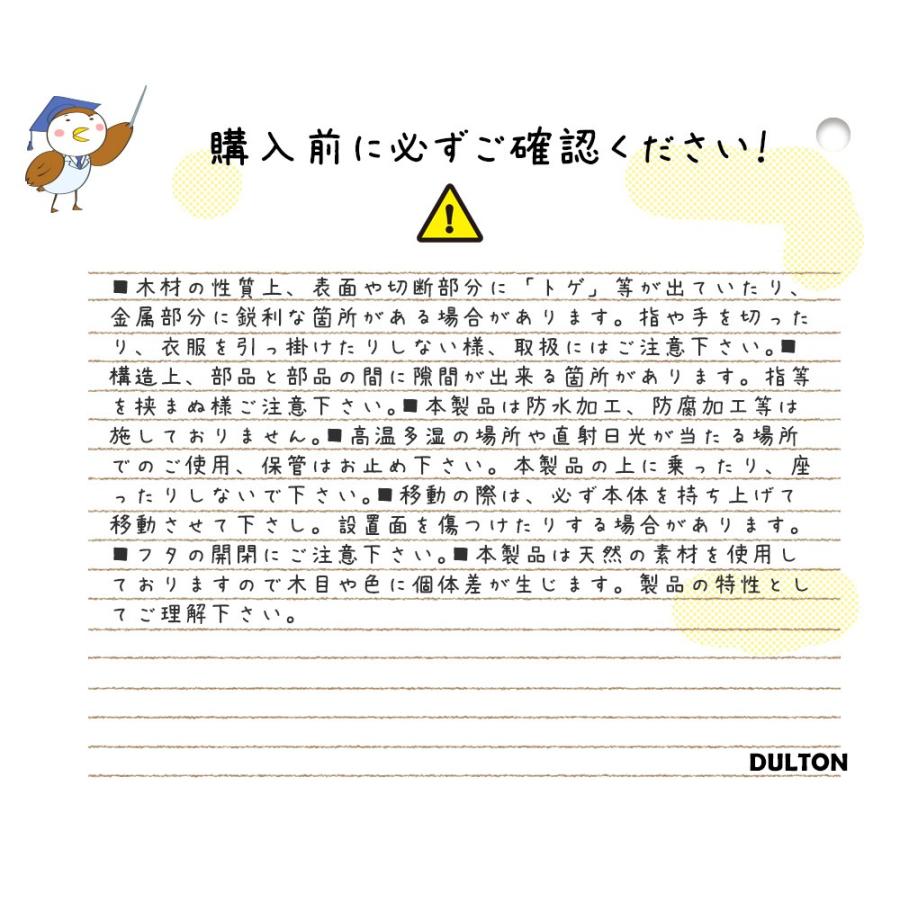 ウッデンボックス L WOODEN BOX   L 無骨で飾り気が無い だからそそられる  書類入れ 整理箱 マルチボックス 蓋付き 収納ボックスの画像