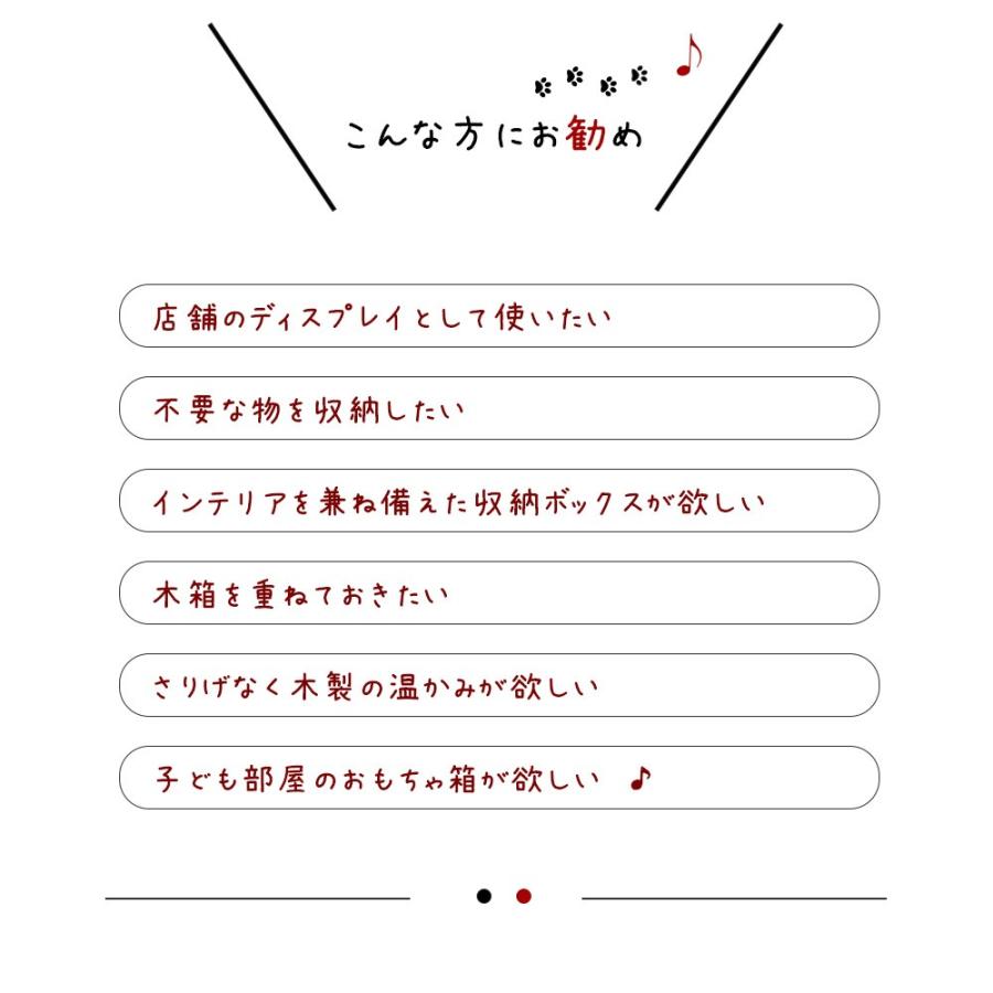 ウッデンボックス L WOODEN BOX   L 無骨で飾り気が無い だからそそられる  書類入れ 整理箱 マルチボックス 蓋付き 収納ボックスの画像