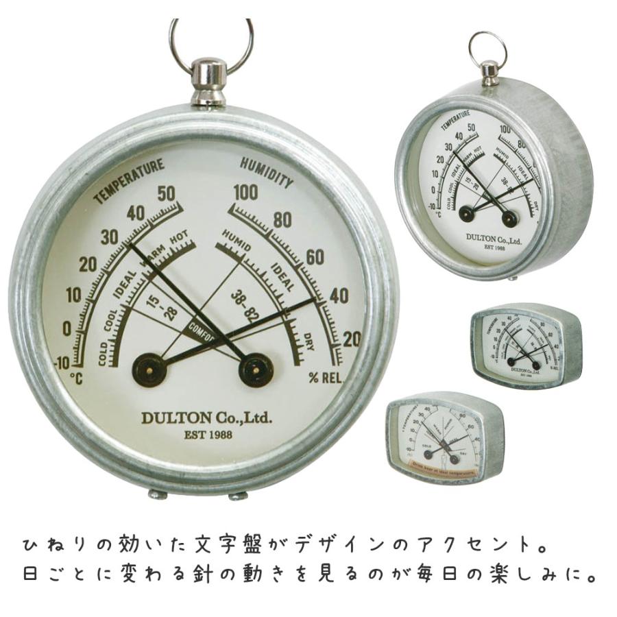 サーモハイグロメーター   心地よい時間を味わう 温湿度計 サーモメーター アナログ シンプル おしゃれ アメリカン レトロ アンティーク ヴィンテー |  | 05