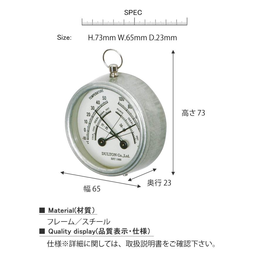 レア　ヴィンテージ　アメリカ　スピードメーター型時計　温湿度　インテリア サーモハイグロメーター 心地よい時間を味わう 温湿度計 サーモ