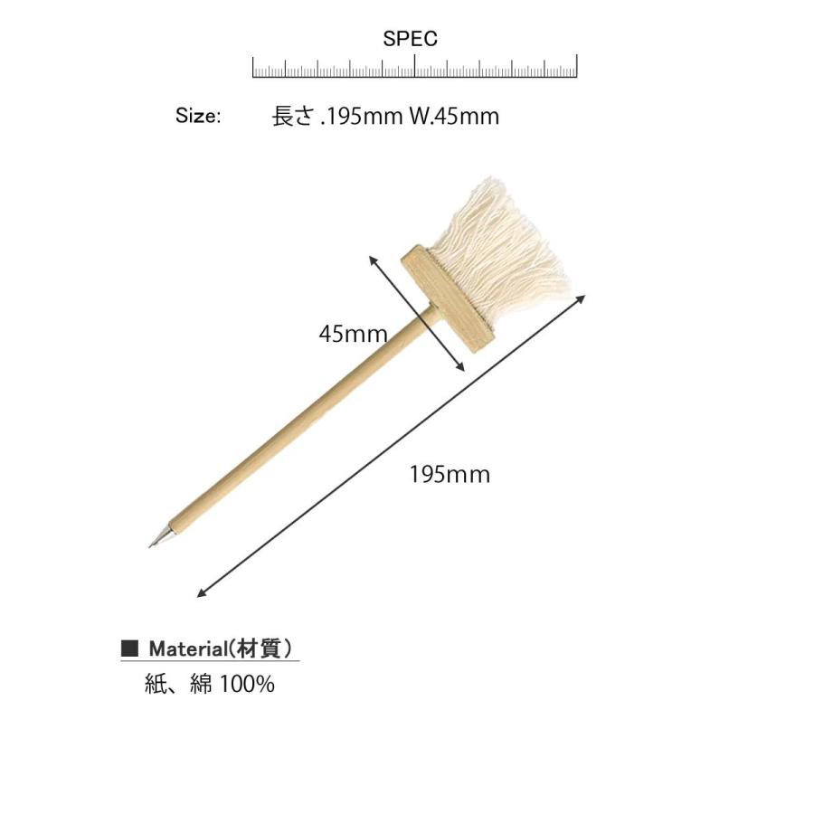 タイディー ガイズ ペン モップ デスク用 机 掃除用具 文房具 おしゃれボールペン インテリア ミニチュア 個性的 かわいい コレクション Dltn30 レトロおしゃれ雑貨家具のプリズム 通販 Yahoo ショッピング