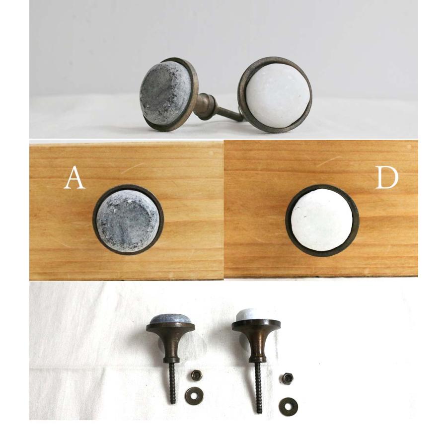ストーン ノブ 引き出し 取っ手 家具 インテリアレトロ アンティーク