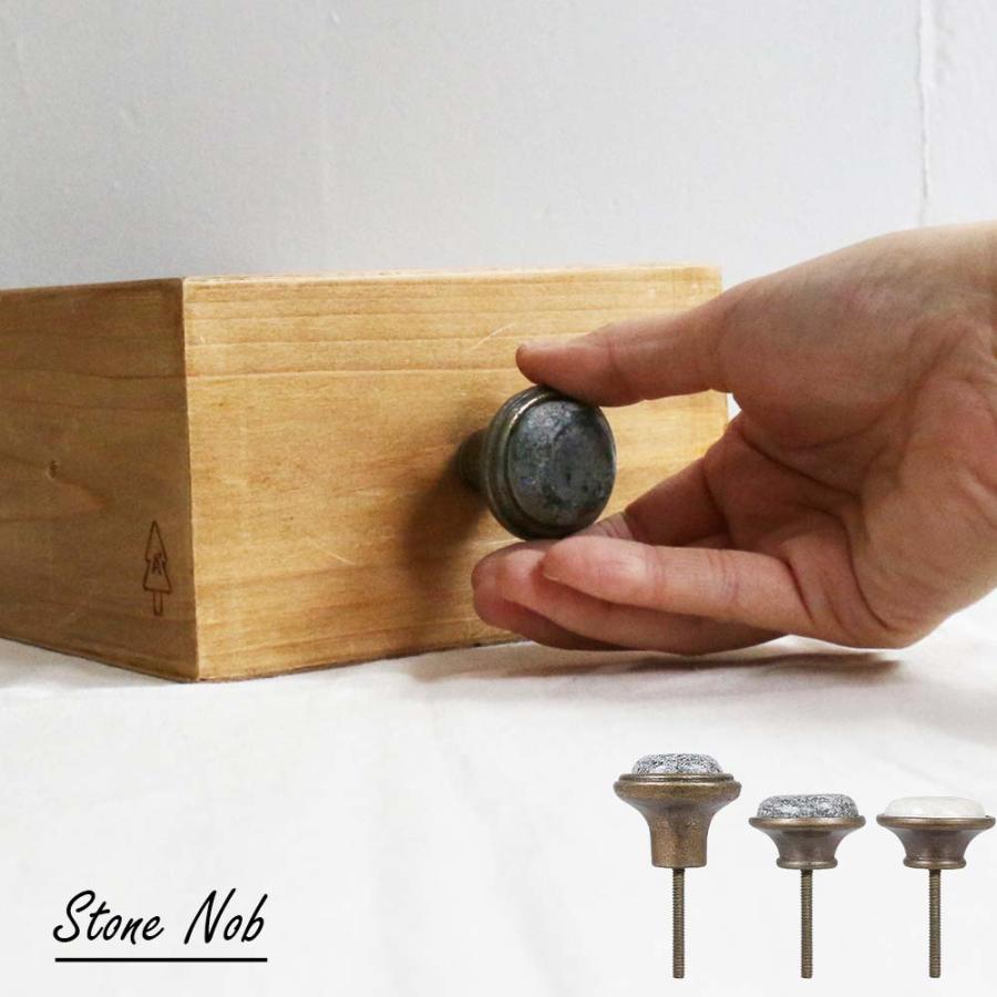 小箪笥　貝殻取っ手　シェル取手　2段　小引出し　古家具　古道具 小箪笥 貝殻取っ手 シェル取手 2段 小引出し 古家具 古道具