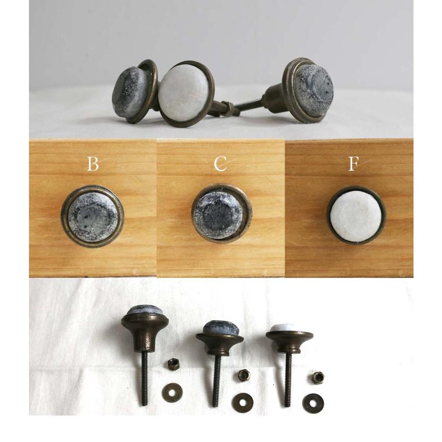 ストーン ノブ 引き出し 取っ手 家具 インテリアレトロ アンティーク