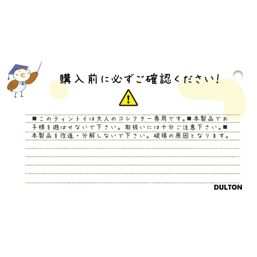 バランス オーナメント カウボーイ ウィズ ピストル やじろべえ 振り子