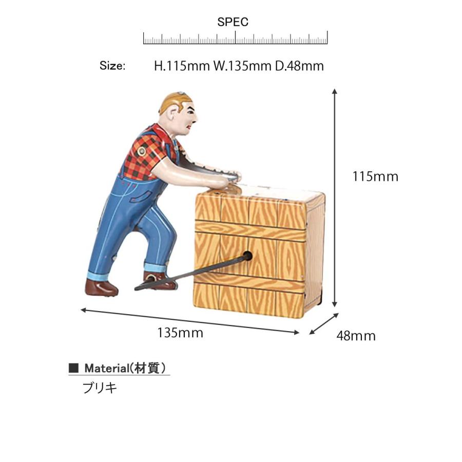 ワーキングマン おもちゃ ぜんまい式 ブリキ 動く レトロディスプレイ