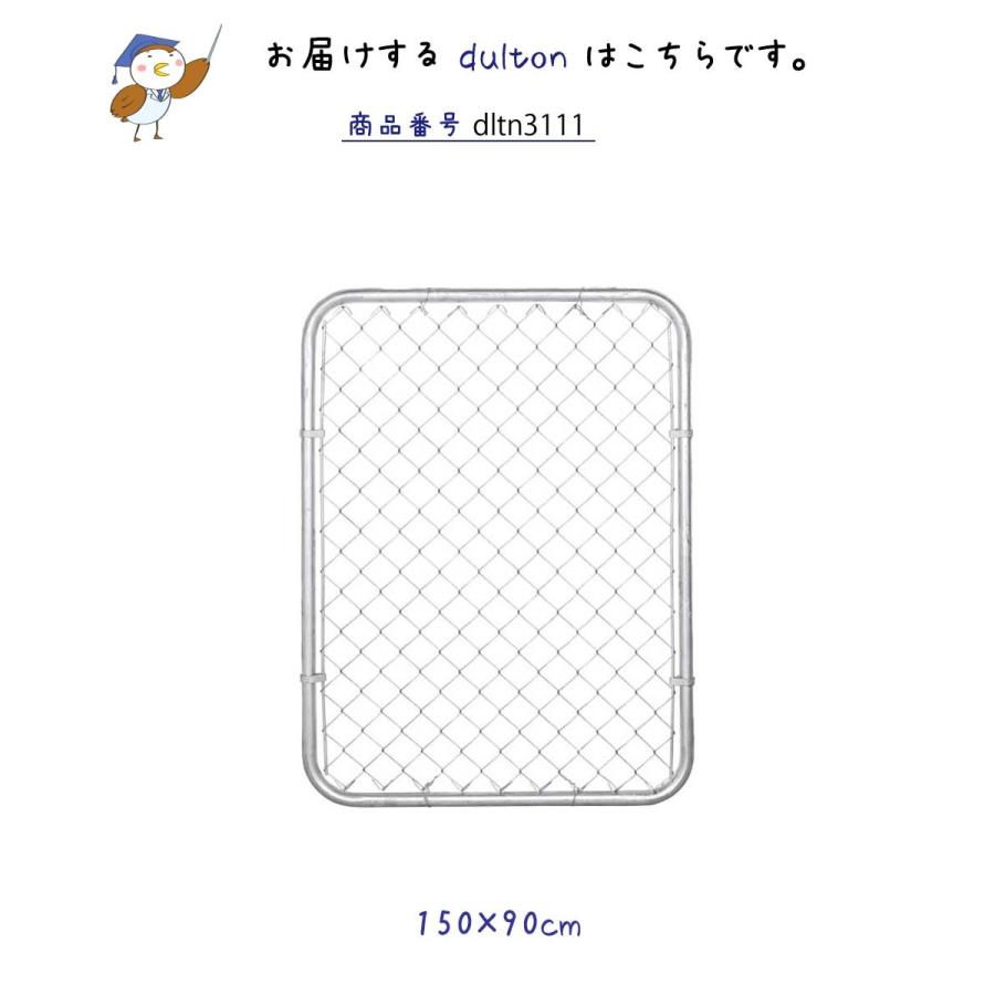 ガルバナイズド フェンス 1500x900 キャビネット 収納