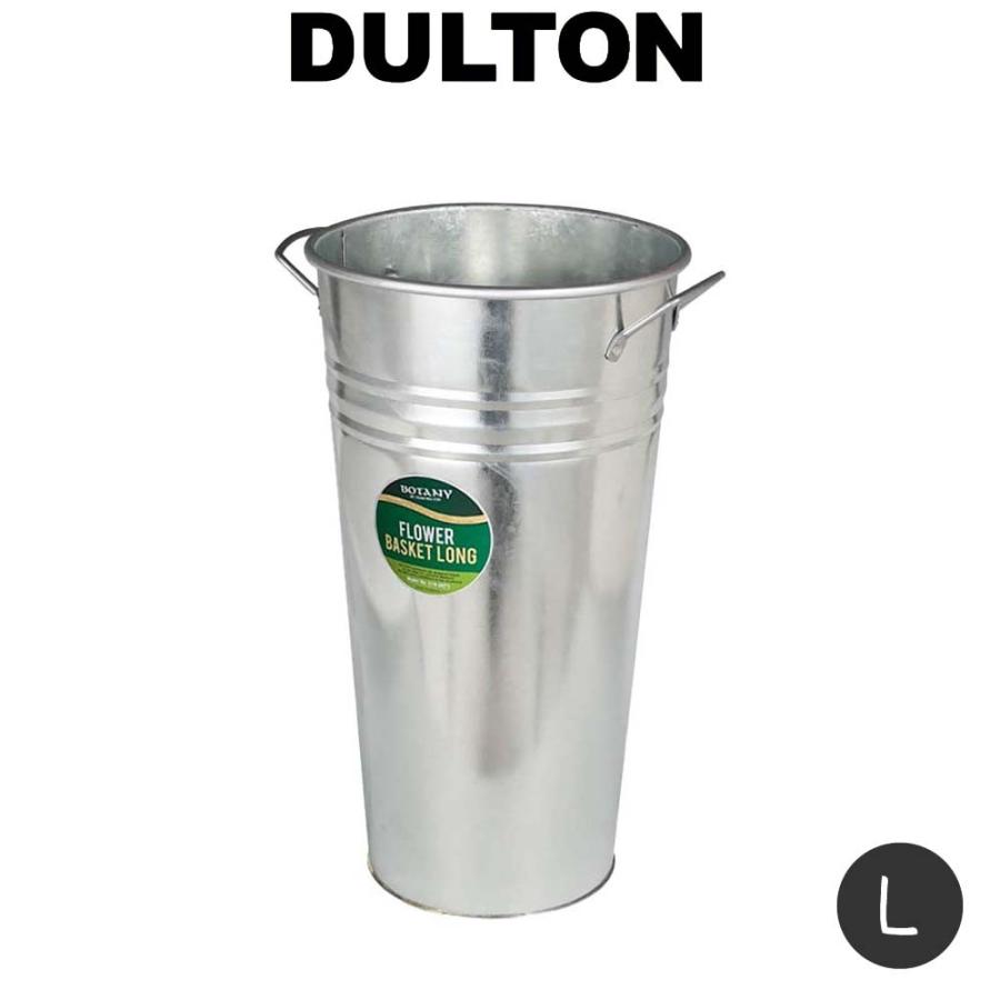 バケツ型鉢カバー スリム L 観葉植物 多肉植物 ポットカバー スチール インテリアリビング バケツ かわいい 高級感 底穴無し 小物入れ くず入れ Dltn3157 レトロおしゃれ雑貨家具のプリズム 通販 Yahoo ショッピング