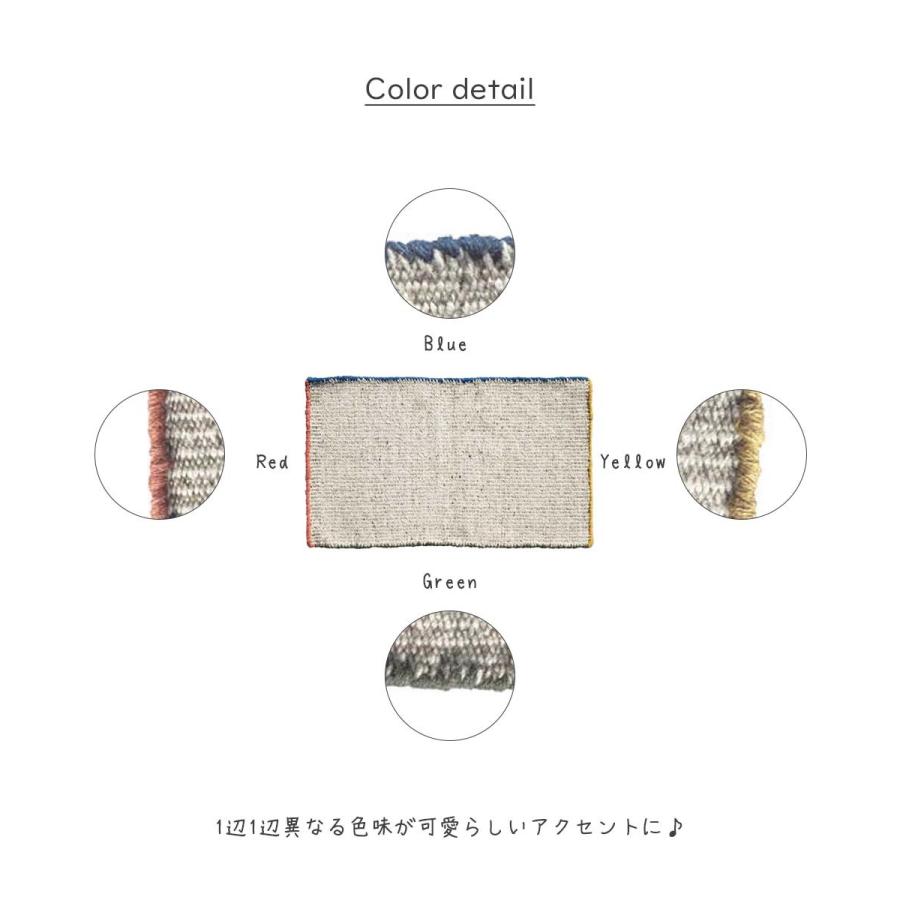 フレームド ウール ハーフラグ 900x1400 ラグ カーペット マット 敷物 丸洗いリビング キッチン インテリア おしゃれ ウール 夏用 冬用 Dltn3174 レトロおしゃれ雑貨家具のプリズム 通販 Yahoo ショッピング