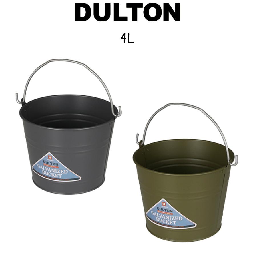 ガルバナイズドバケツ 4l バケツ ばけつ ストッカー 収納 ガーデニンググッズ ガルバナイズドスチール 金属製 グリーン グレー おしゃれ かわいい Dltn33 レトロおしゃれ雑貨家具のプリズム 通販 Yahoo ショッピング