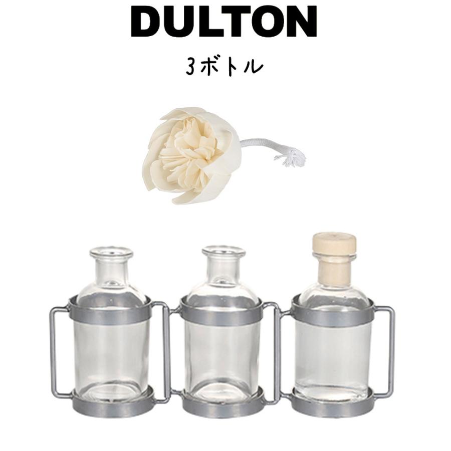 アロマディフューザー ベース 3ボトル シルバー リリィ シーソルト リードディフューザー ルームフレグランス 花瓶 一凛挿しガラス瓶 フラワーポ Dltn3224 レトロおしゃれ雑貨家具のプリズム 通販 Yahoo ショッピング