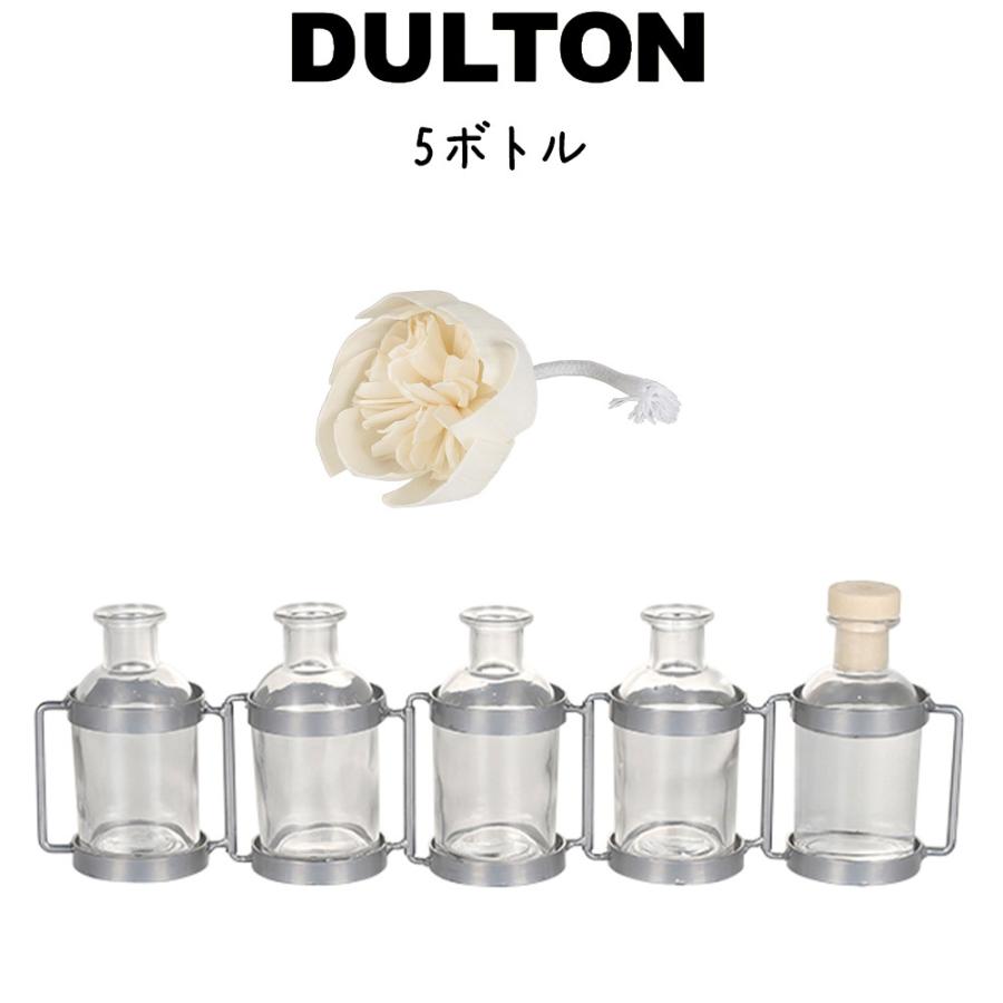 アロマディフューザー ベース 5ボトル シルバー リリィ シーソルト リードディフューザー ルームフレグランス 花瓶 一凛挿しガラス瓶 フラワーポ Dltn3228 レトロおしゃれ雑貨家具のプリズム 通販 Yahoo ショッピング