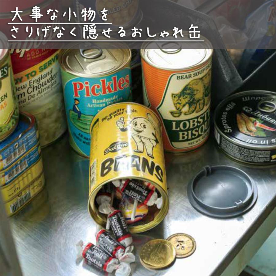 スタッシュセーフ カン 3個セット セーフ缶 セーフティボックス 隠し金庫 シークレットセーフ 小物入れ おしゃれ かわいい 面白い 防犯 隠す 収納 Dltn3230set3 レトロおしゃれ雑貨家具のプリズム 通販 Yahoo ショッピング