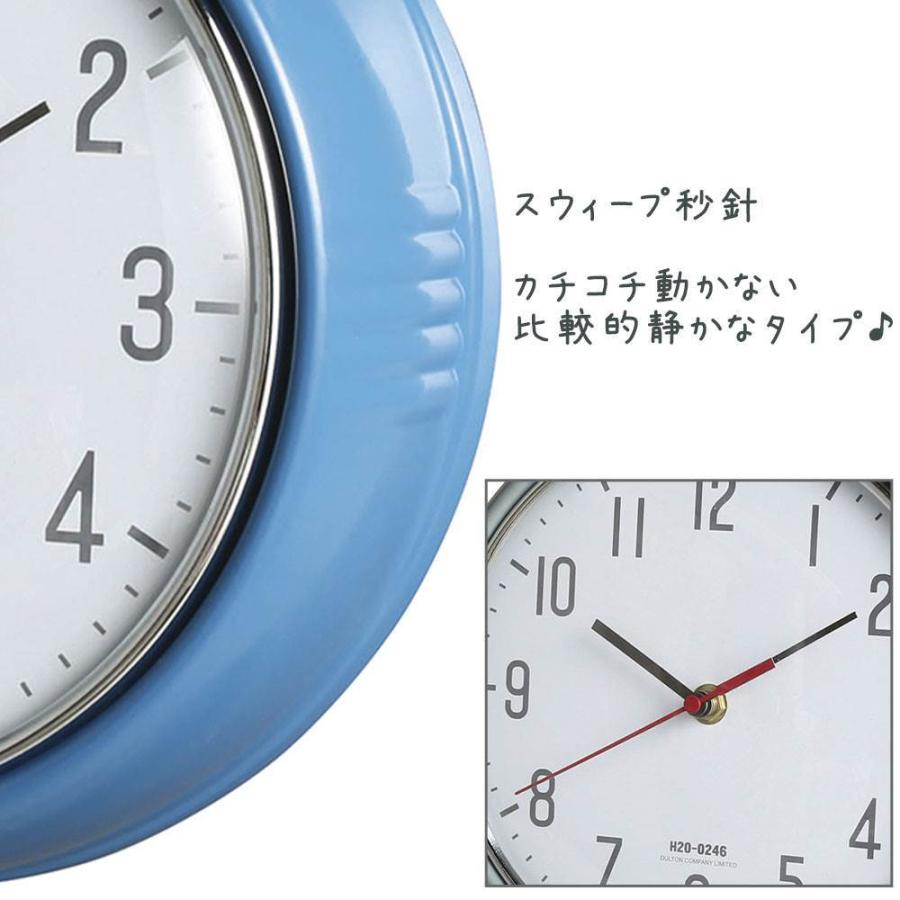 ウォールクロック ダルトン DULTON 壁掛け時計 掛時計 かけ時計