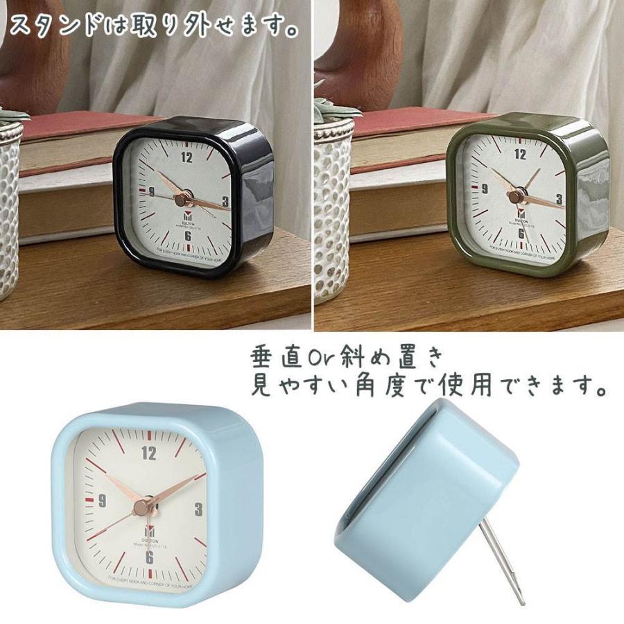スクエア アラーム クロック ダルトン DULTON アラームクロック