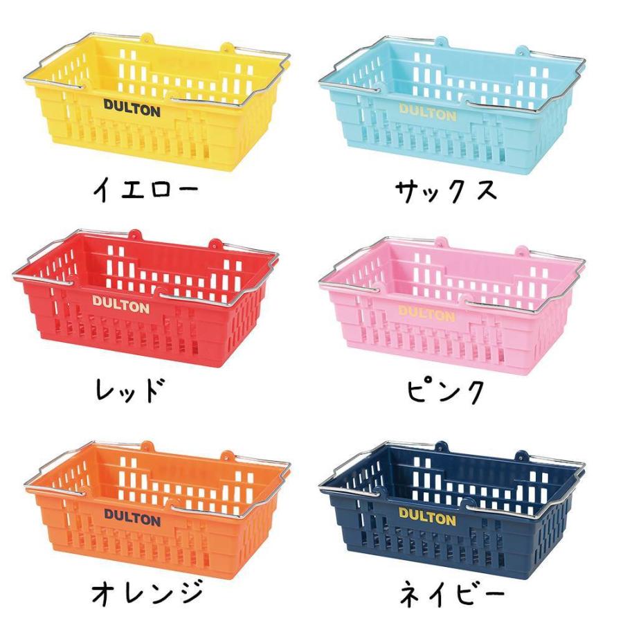 デスクトップ バスケット 6個入り ダルトン DULTON かご カゴ ミニ
