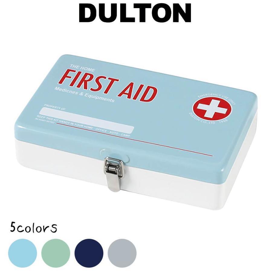 ユーティリティボックス First Aid ダルトン Dulton 救急箱 薬箱 小物入れ 収納 サックス シルバー ネイビー ミントグリーン アメ Dltn3251 レトロおしゃれ雑貨家具のプリズム 通販 Yahoo ショッピング