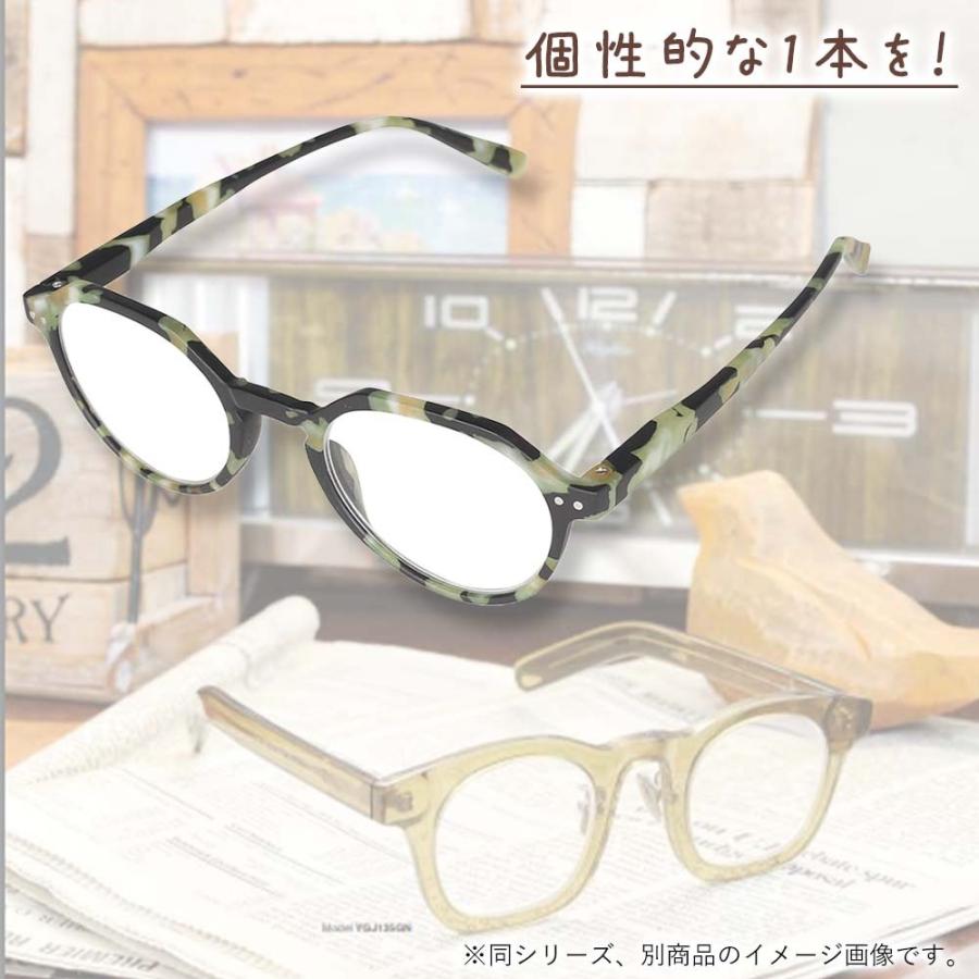 リーディンググラス ダルトン DULTON 老眼鏡 シニアグラス