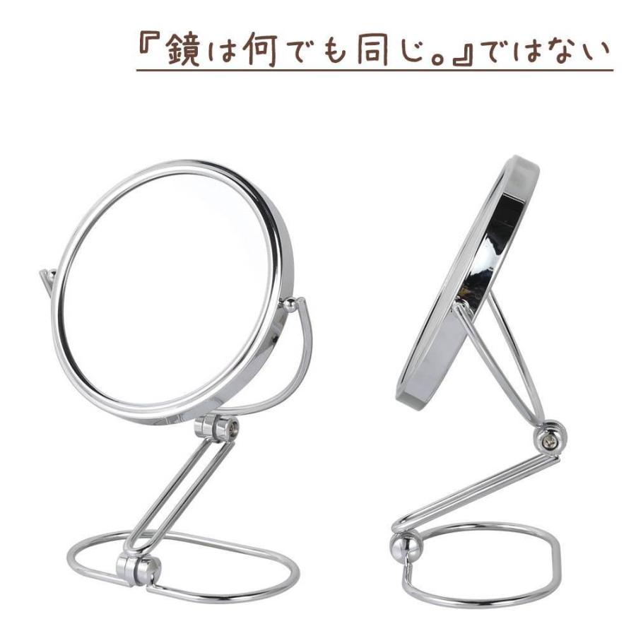 スウィング スタンドミラー ダルトン DULTON 卓上ミラー ミラー 鏡