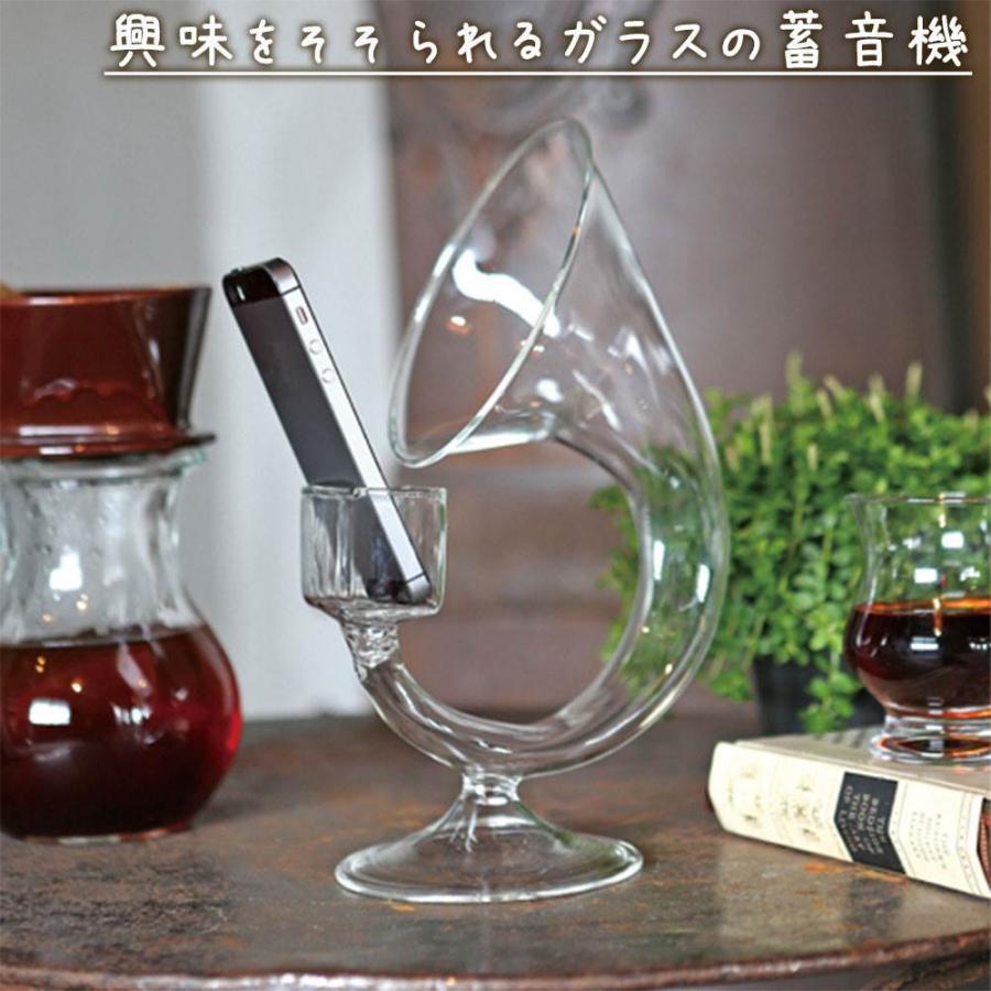 ガラス サウンド エクスパンダー ダルトン DULTON スマホ