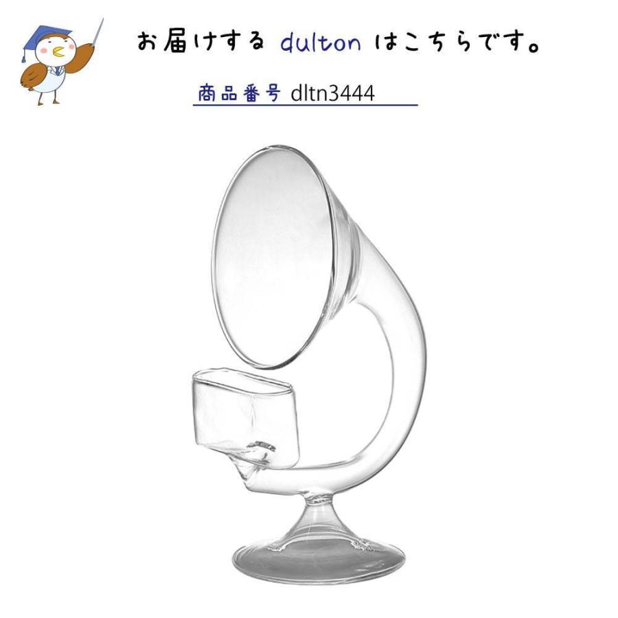 ガラス サウンド エクスパンダー ダルトン DULTON スマホスタンド