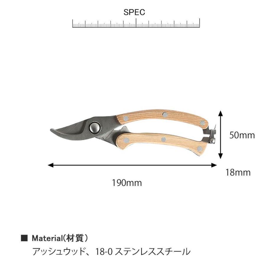 ラウンド ヘッド プルナー ダルトン DULTON 剪定ばさみ 剪定バサミ