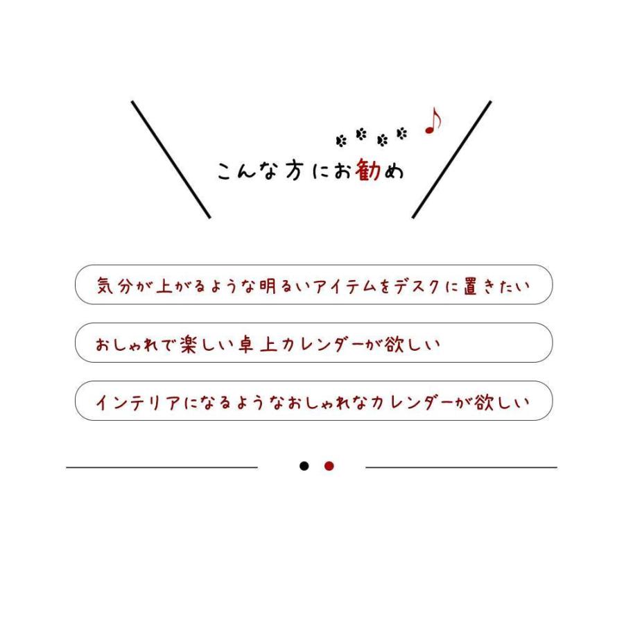 激安先着 希少 アンティーク 卓上カレンダー お洒落 インテリア 万年カレンダー 雑貨 Oceanrepublicbrewing Com