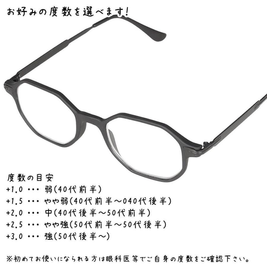DITA メガネEdinburghツートンメガネ極太セル高級老眼鏡0.5弱老眼 リーディンググラス ダルトン DULTON シニアグラス 眼鏡 めがね メガネ