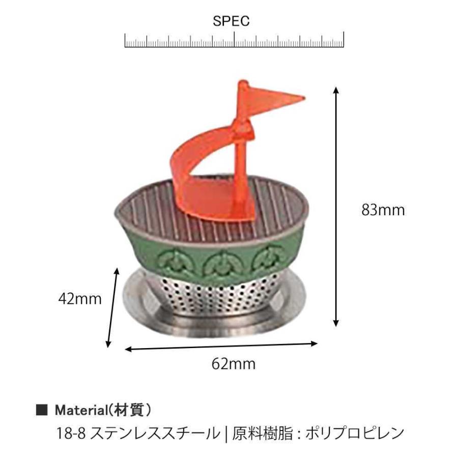 ティー インフューザー DULTON ダルトン 茶こし ティー
